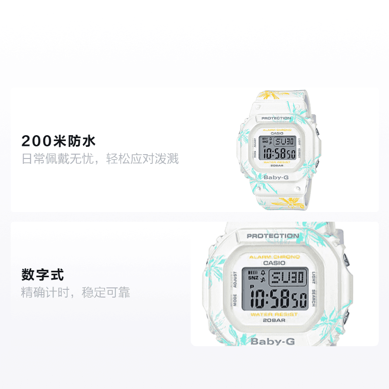 Часы CASIOBABY-G BGD-560CF-7 - изображение 2