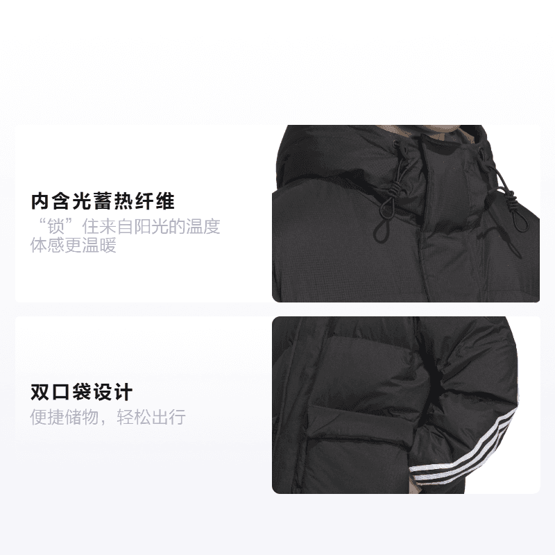 Зимняя куртка adidas originals LONG DOWN JACKET LONG DOWN JACKET — фото 2