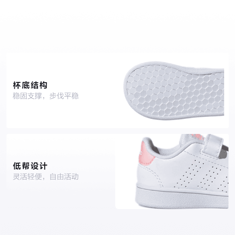 Кроссовки TD adidas neo Advantage - изображение 2