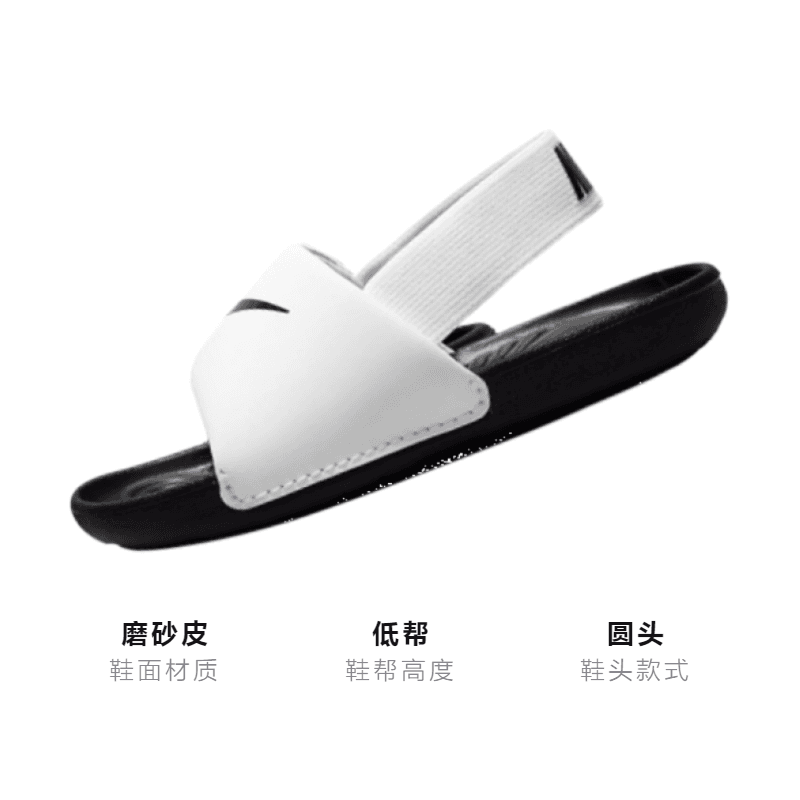 Кроссовки Nike Kawa Slide - изображение 3