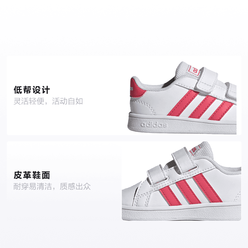 Кроссовки adidas neo GRAND COURT - изображение 2