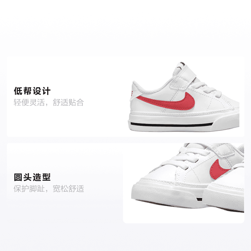 Кроссовки Nike Court Legacy - изображение 2
