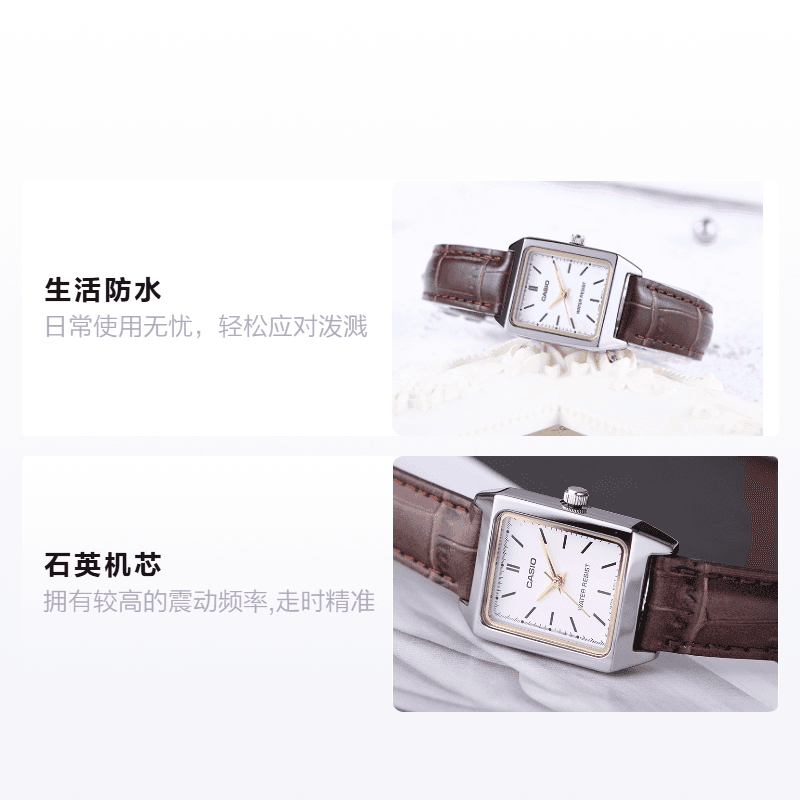 Часы Casio LTP-V007L-7E2 - изображение 2