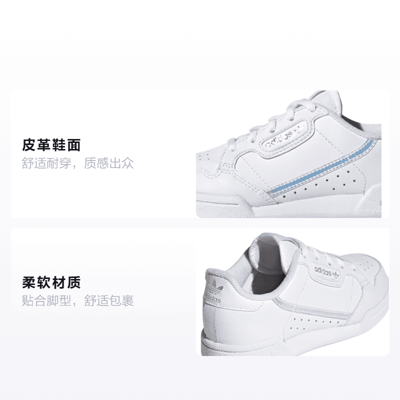 Кроссовки adidas originals Continental 80 - изображение 2