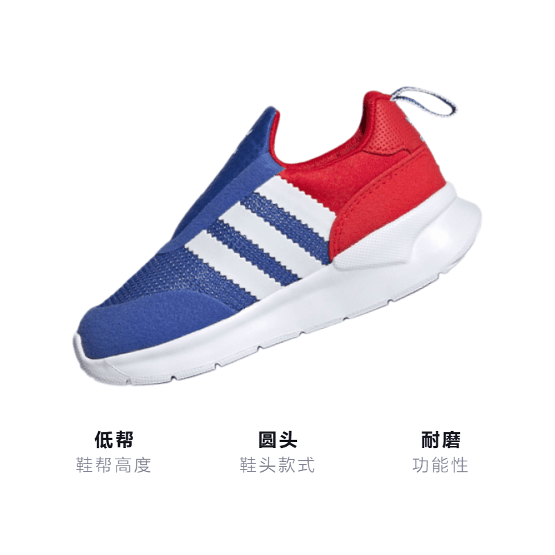 Кроссовки adidas originals ZX 360 I - изображение 2