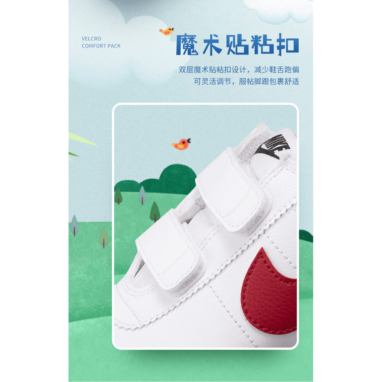 Кроссовки Nike Cortez basic sl - изображение 5