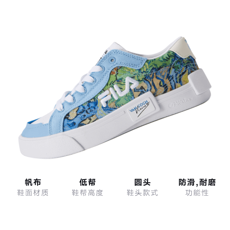 Кроссовки FILA - изображение 3