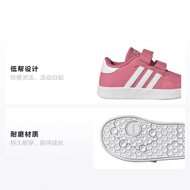 Кроссовки TD adidas neo Breaknet CF I - изображение 2