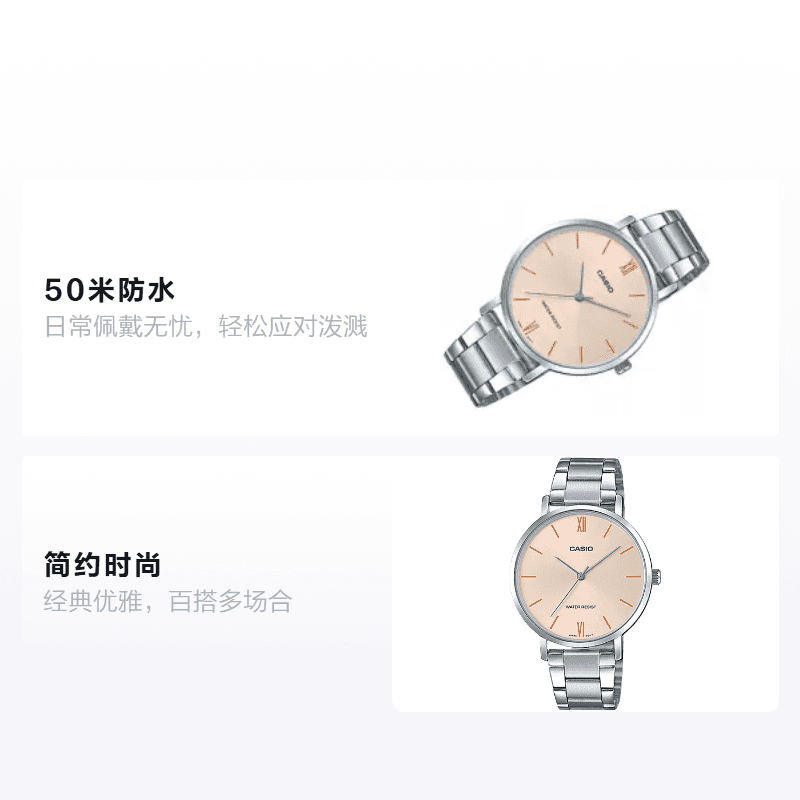 Часы Casio Dress LTP-VT01D-4B - изображение 2