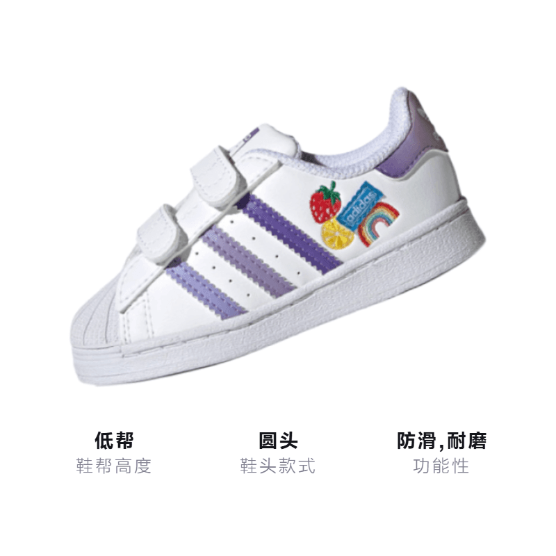Кроссовки adidas originals Superstar - изображение 3