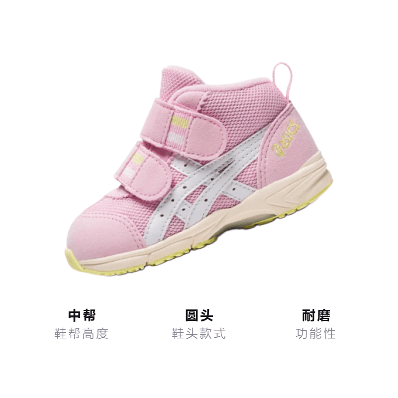 Кроссовки Asics GD. Runner Baby MS-Mid - изображение 3