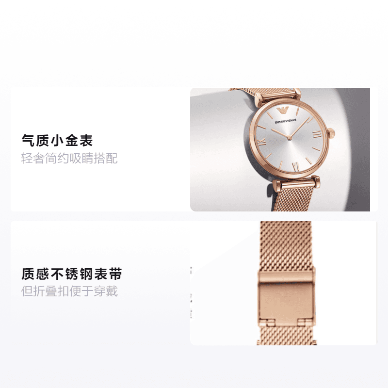 Механические часы EMPORIO ARMANI 29mm AR1956 - изображение 2