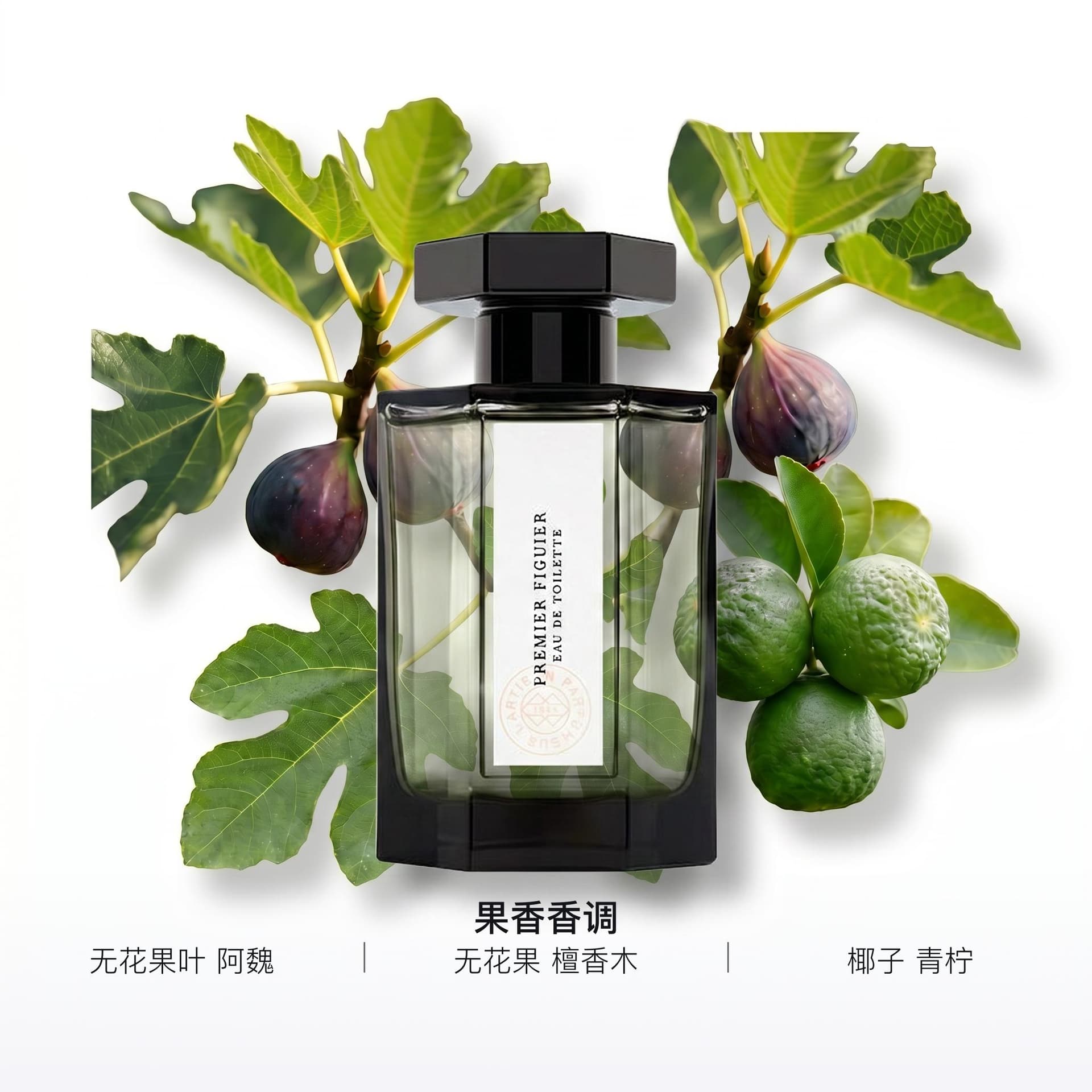 Парфюм EDT100ml - изображение 2