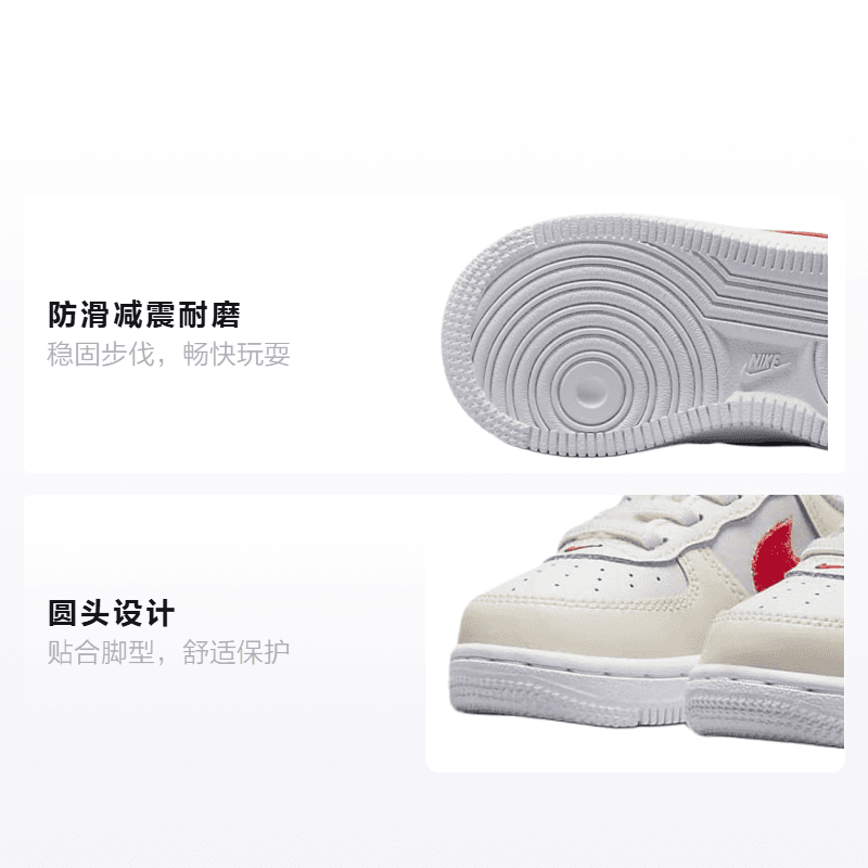 Кроссовки Nike Air Force 1 Low - изображение 2