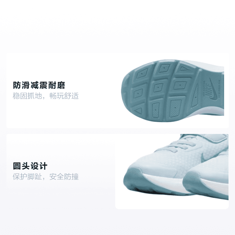 Кроссовки Nike Wearallday - изображение 2