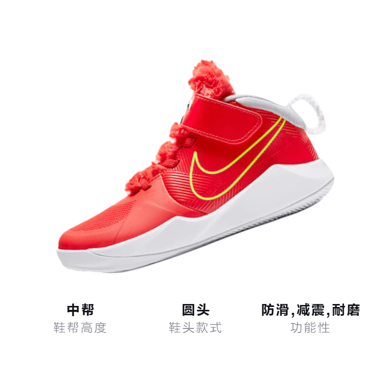 Кроссовки для баскетбола Nike Team Hustle D 9 Li - изображение 3