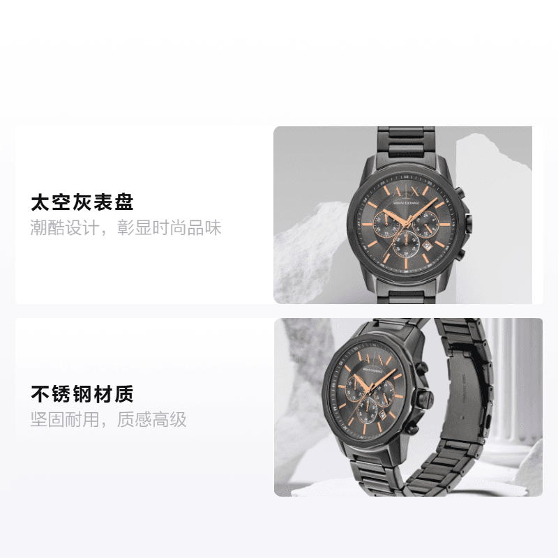 Механические часы Armani Exchange Black Warrior Watch - изображение 2