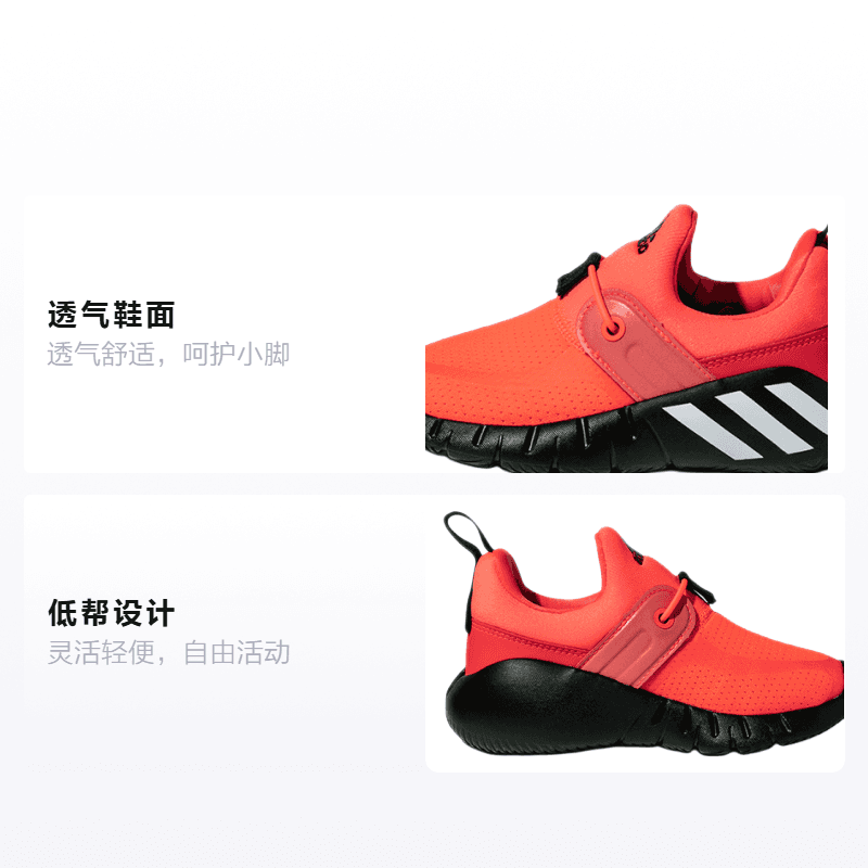 Кроссовки TD adidas Rapidazen I - изображение 2
