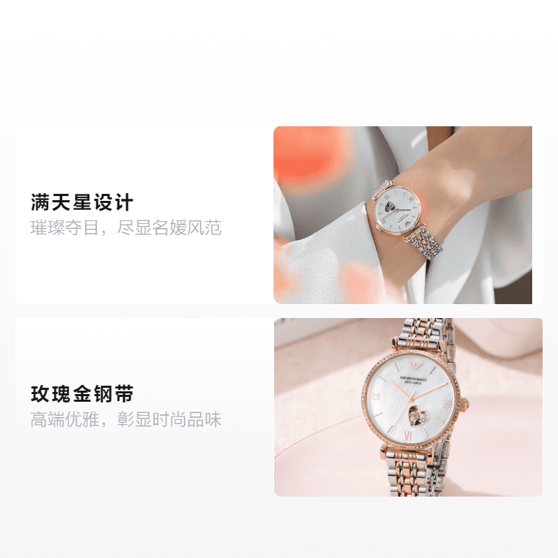 Механические часы EMPORIO ARMANI 34mm AR60049 - изображение 2