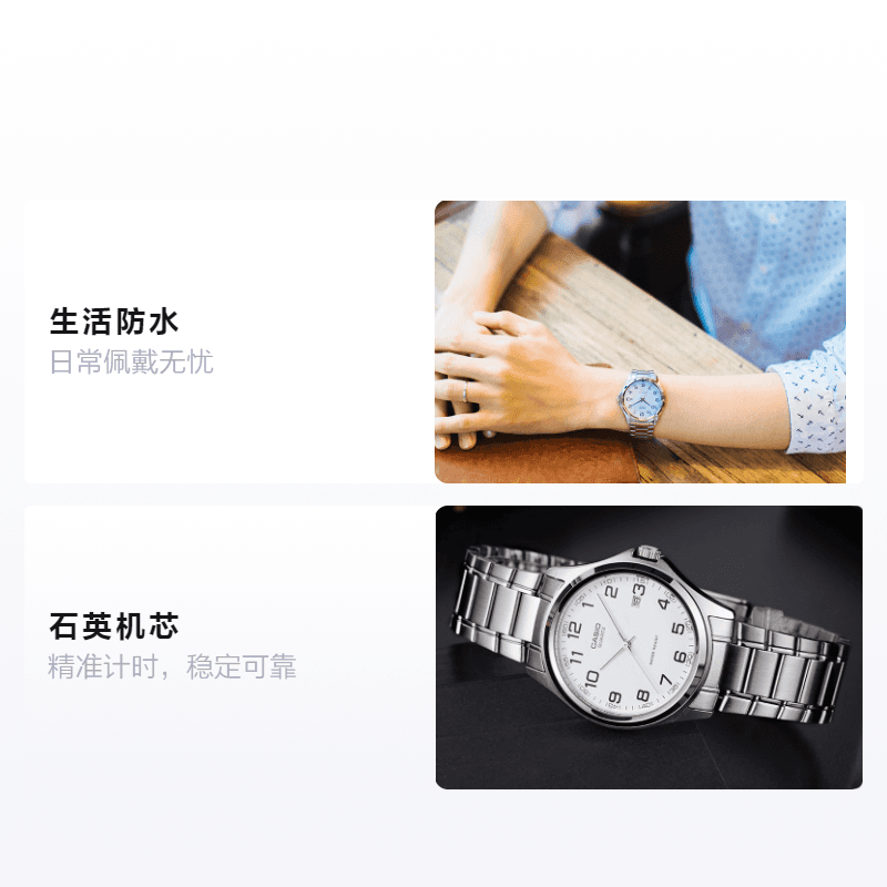Часы CASIO MTP-1183A-7B - изображение 2