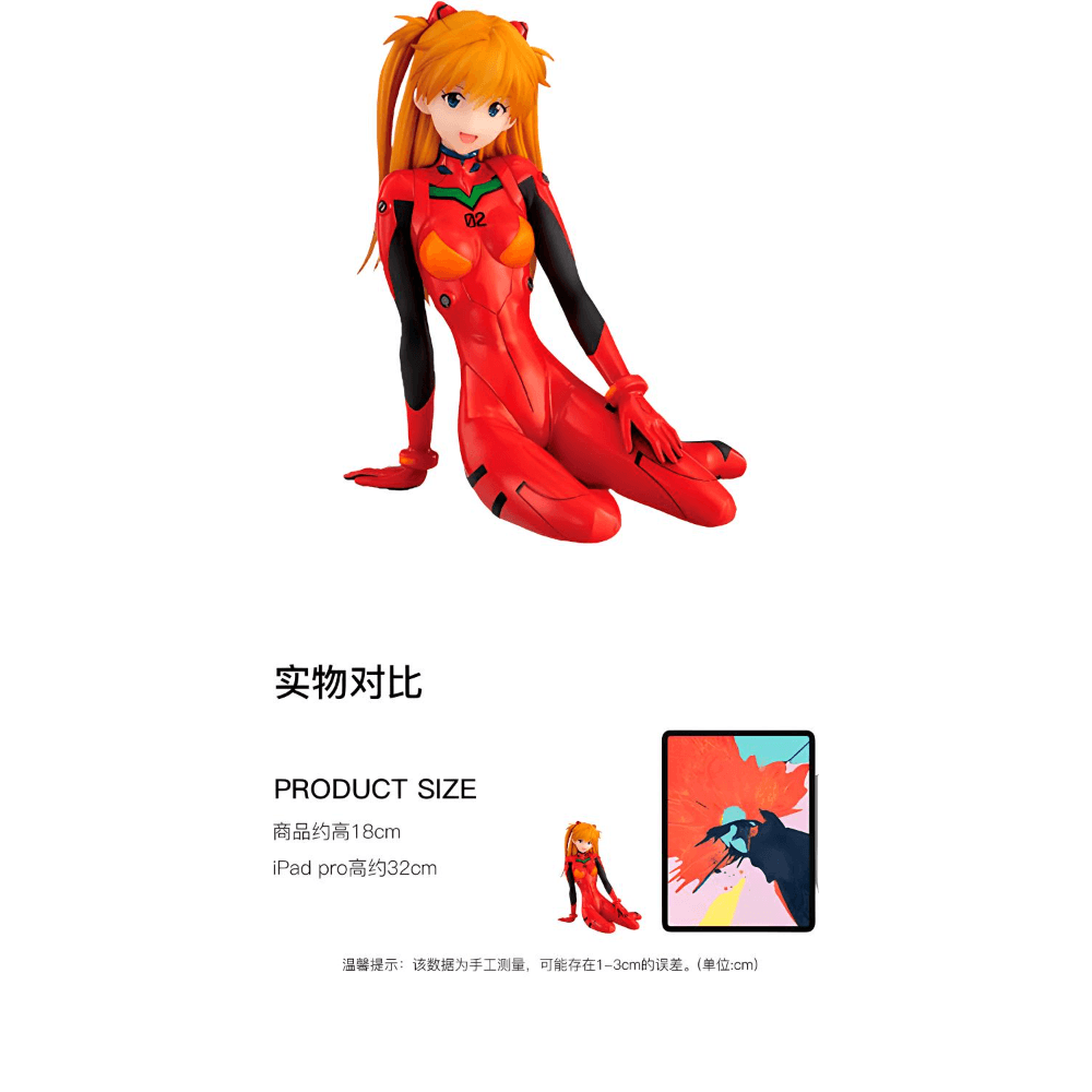 Фигурка BANPRESTO eva evangelion heroines last 18cm - изображение 2