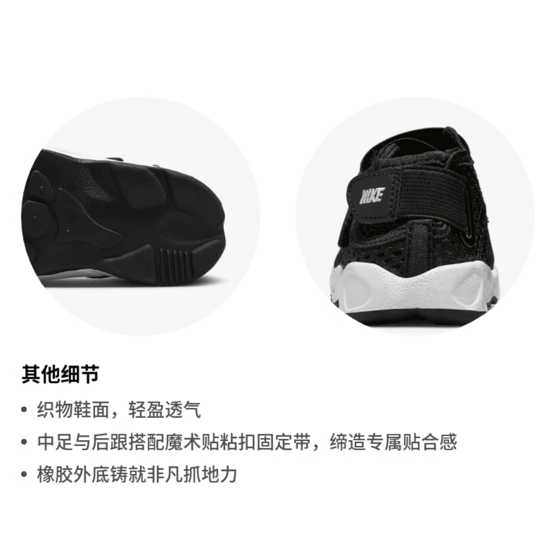 Кроссовки Nike Aqua Rift - изображение 5