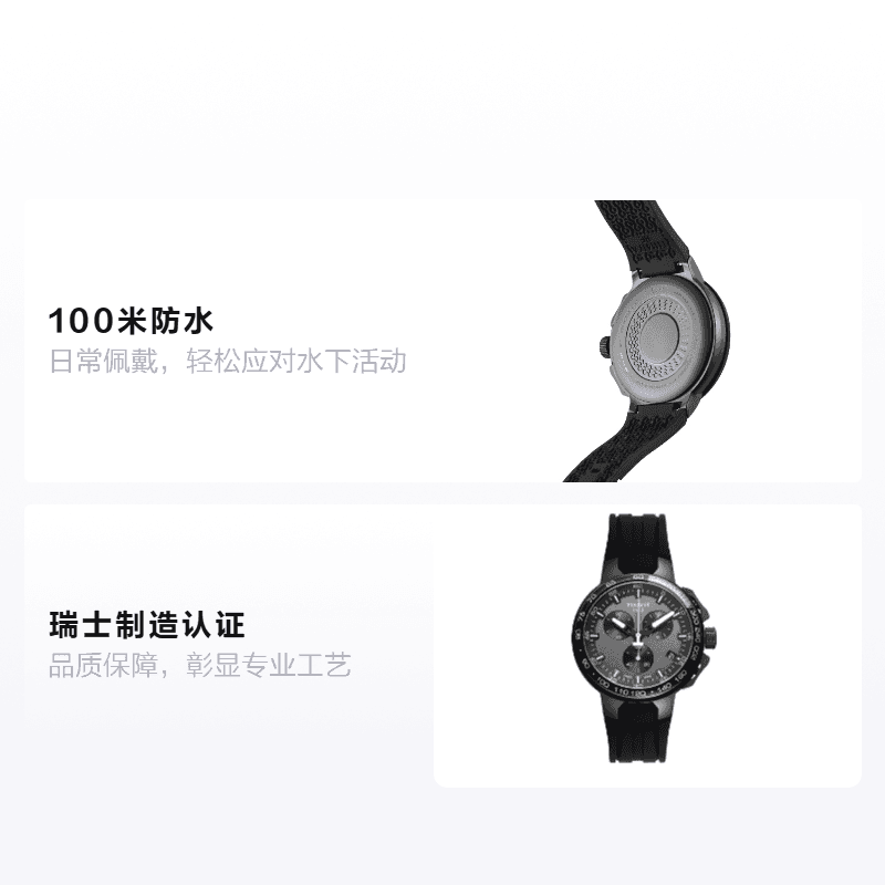 Часы Tissot T111.417.37.441.03 - изображение 2