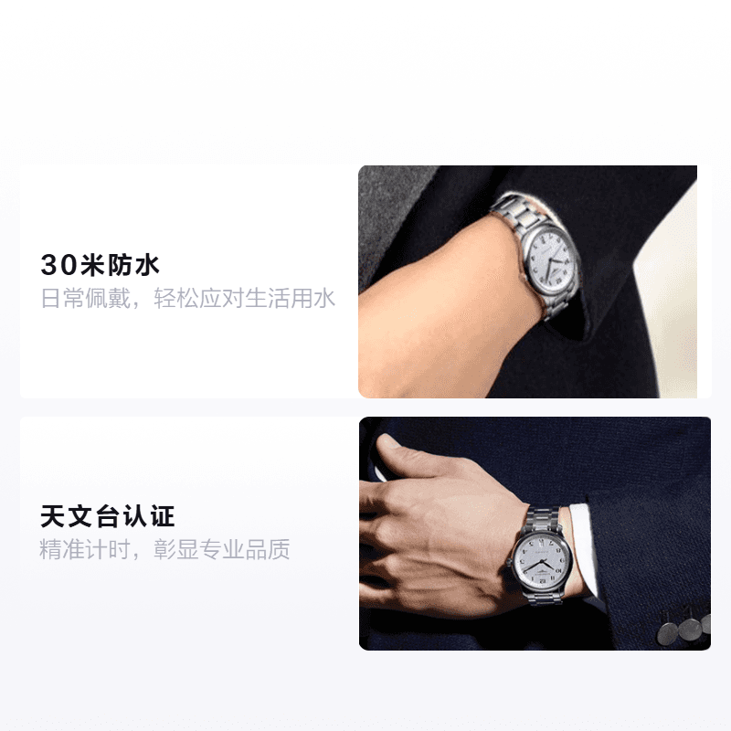 Часы LONGINES 38.5mm L2.628.4.78.6 - изображение 2