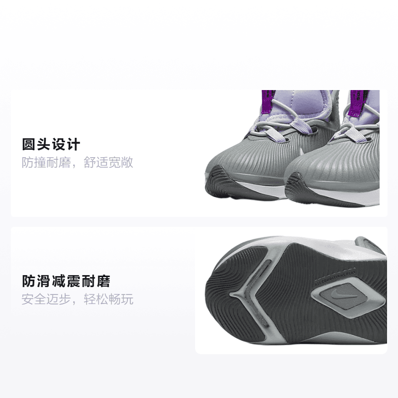 Кроссовки Nike Binzie Boot - изображение 2