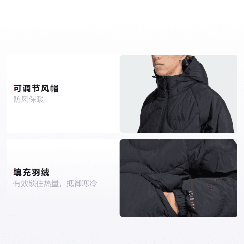 Зимняя куртка adidas — фото 2