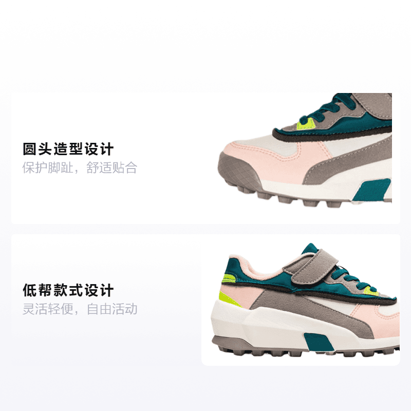 Кроссовки Onitsuka Tiger Admix Runner PS - изображение 2