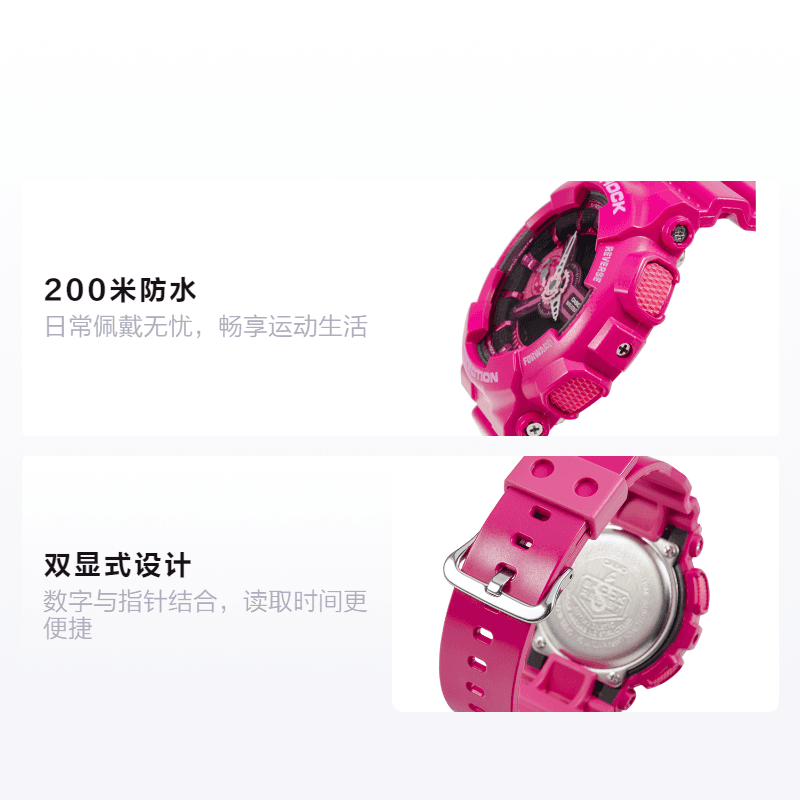 Часы CASIO G-SHOCKYOUTH GMA-S110MP-4A3 - изображение 2