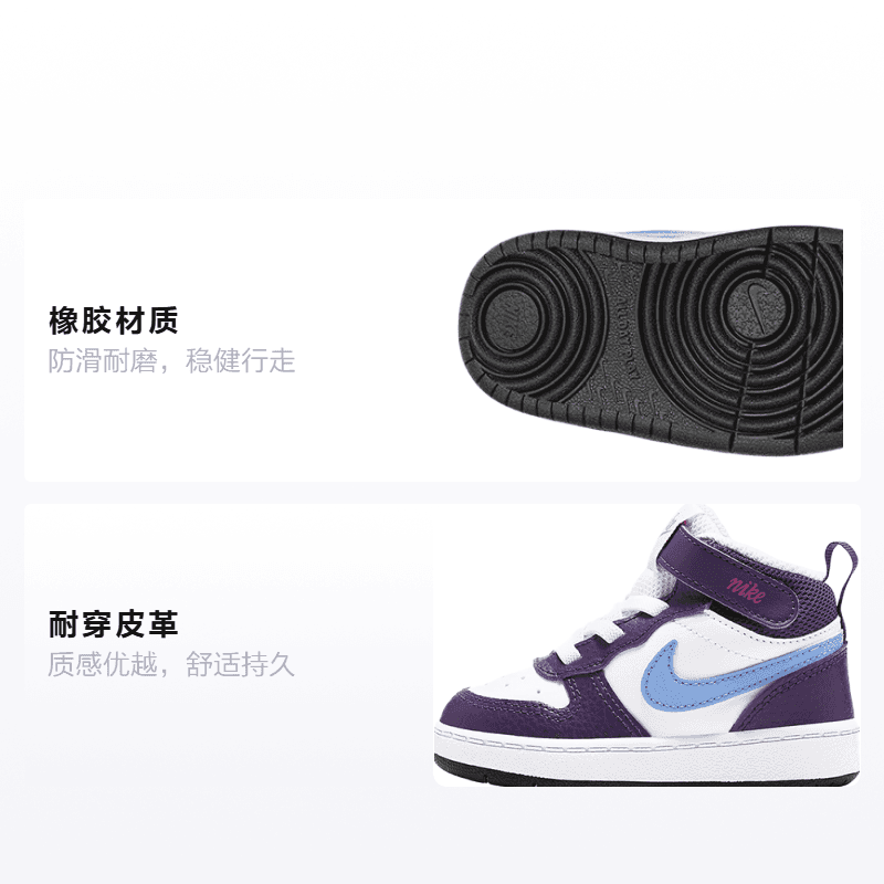 Кроссовки Nike Mid 2 - изображение 2