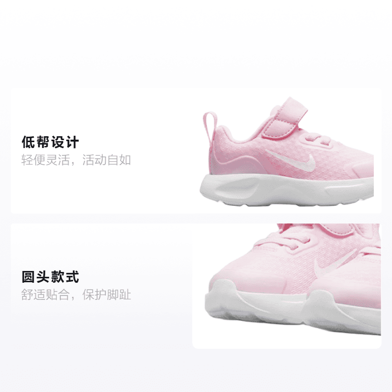 Кроссовки Nike Wearallday - изображение 2