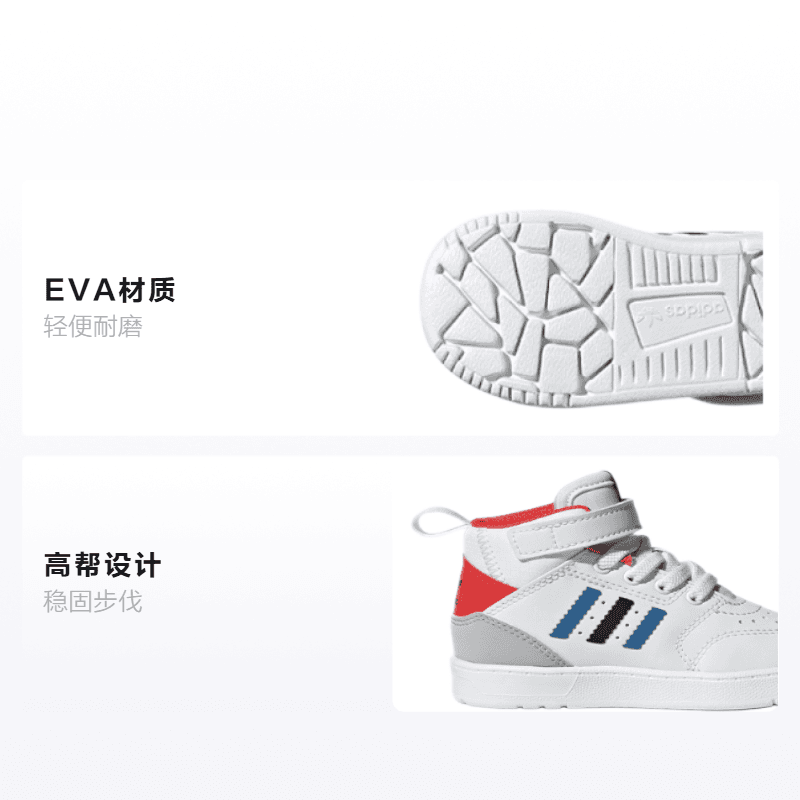 Кроссовки adidas originals Drop Step - изображение 2