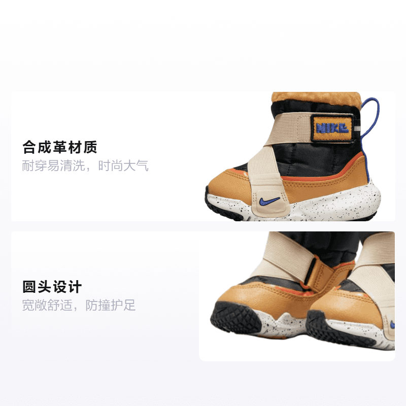 Кроссовки Nike Flex Advance Boot Bt 1 - изображение 2