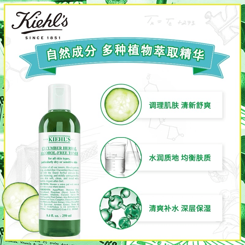 250ml - изображение 3