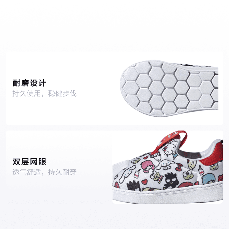 Кроссовки Hello Kitty x adidas originals Superstar 360 - изображение 2