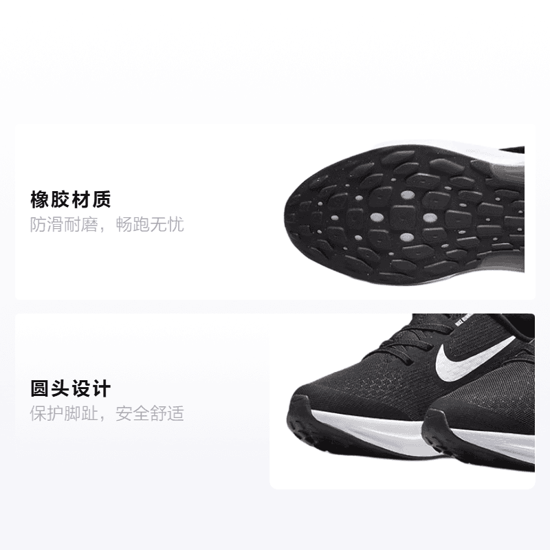 Кроссовки Nike Air Zoom Arcadia 2 BP - изображение 2
