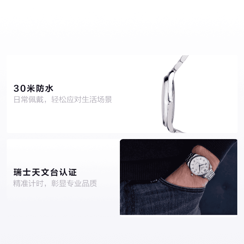 Часы LONGINES 42mm L2.893.4.78.6 - изображение 2