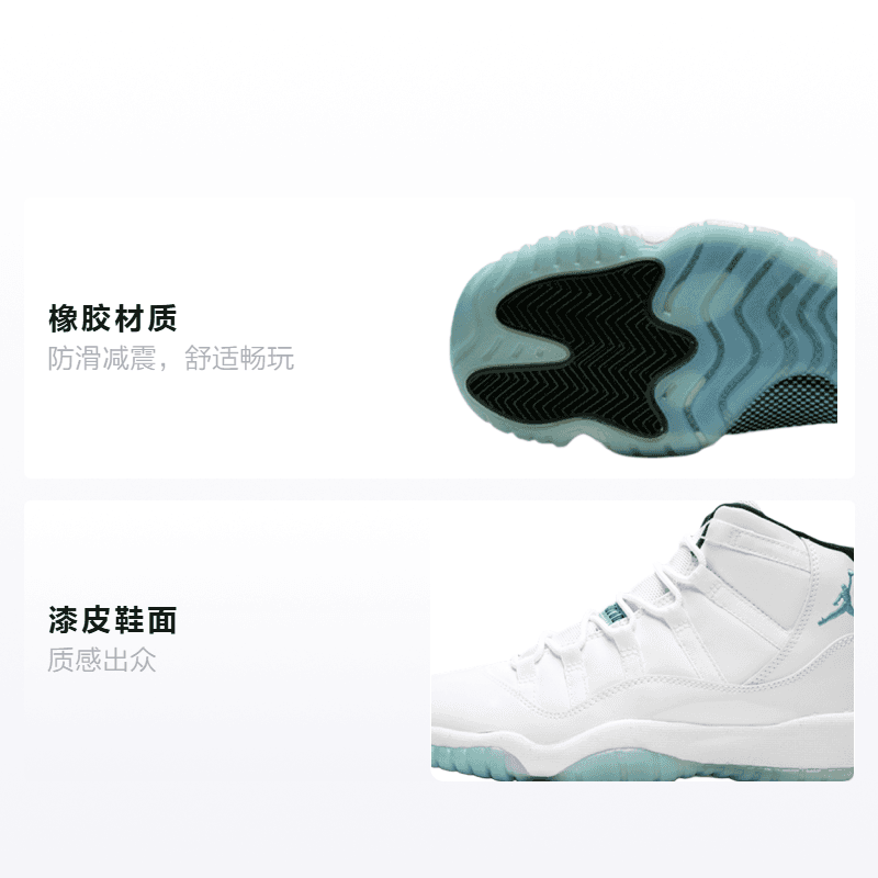Кроссовки для баскетбола Jordan Air Jordan 11 Retro Legend Blue 2014 GS - изображение 2