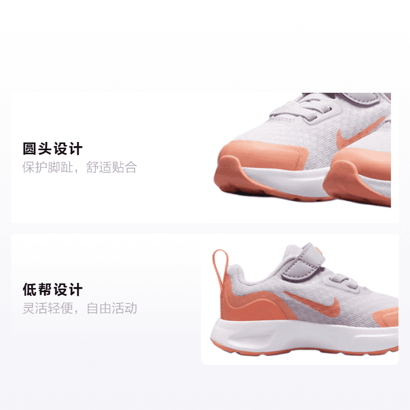 Кроссовки Nike Wearallday TD - изображение 2