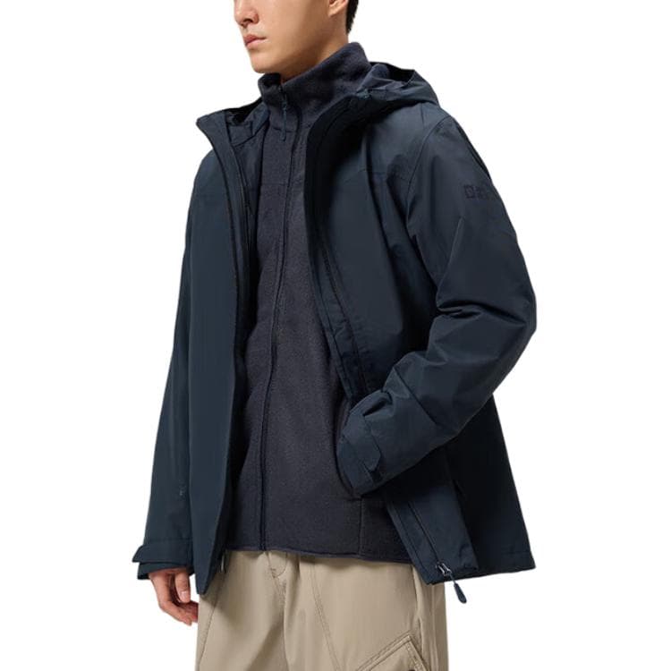 Демисезонная куртка Jack Wolfskin - изображение 6