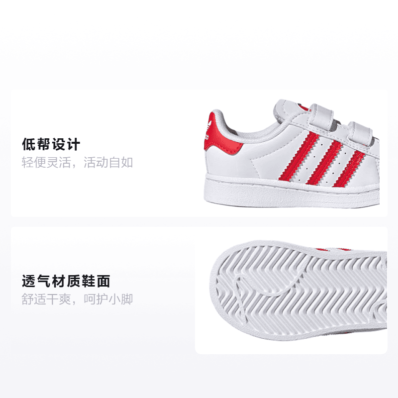Кроссовки adidas originals Superstar - изображение 2