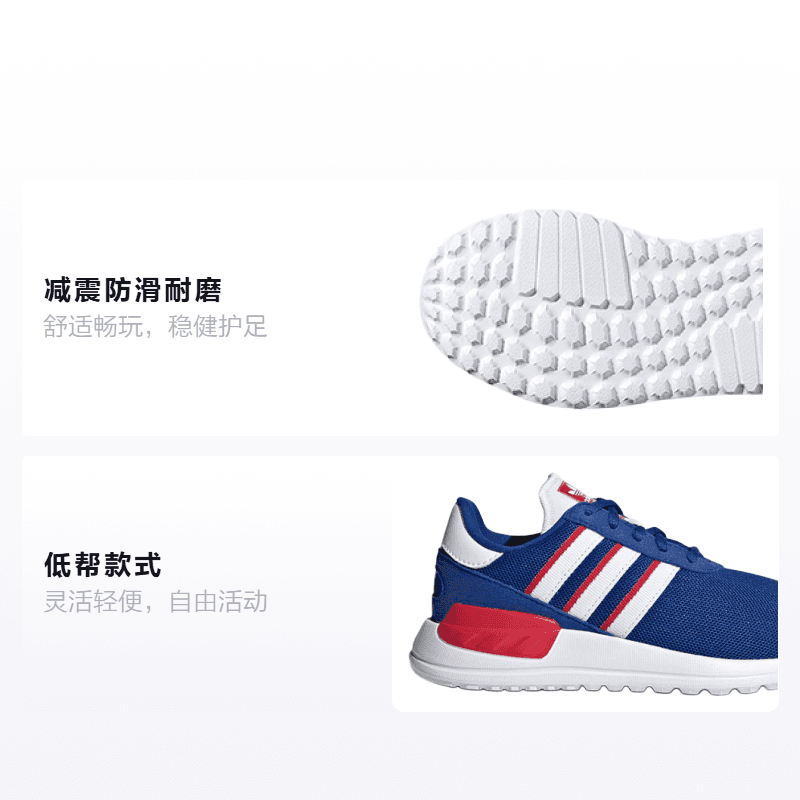 Кроссовки adidas originals La Trainer Lite - изображение 2