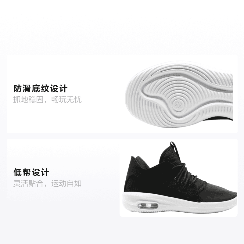 Кроссовки для баскетбола Jordan First Class GS - изображение 2