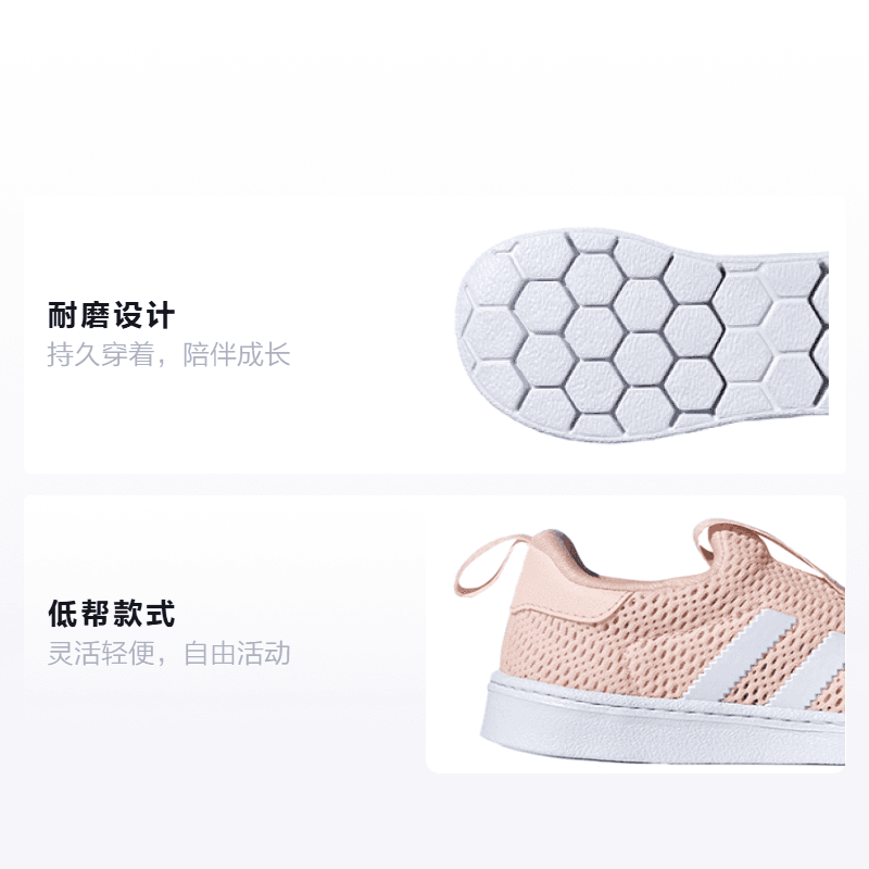 Кроссовки adidas originals Superstar 360 I - изображение 2