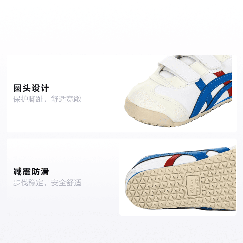 Кроссовки Onitsuka Tiger MEXICO 66 - изображение 2
