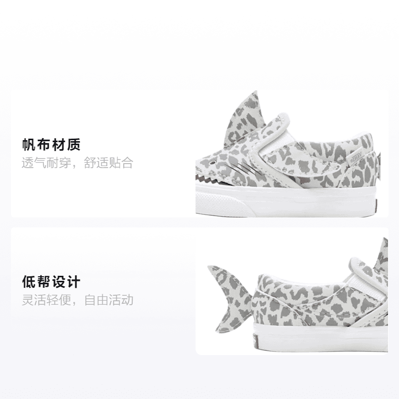 Кроссовки Vans slip-on - изображение 2