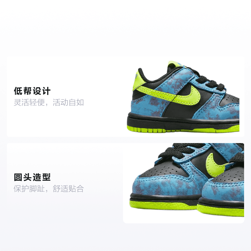 Кроссовки Nike Dunk Low SE TD - изображение 2